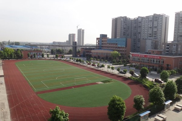 中职学校资助政策有哪些
