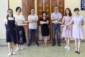 成都蜀兴职业学校官网|师资力量