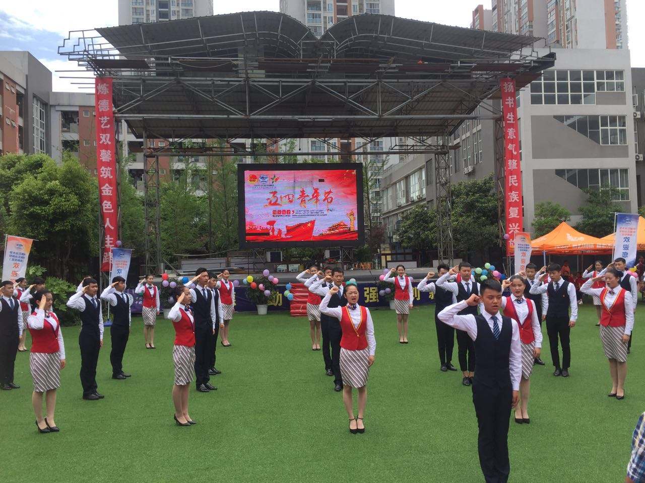 中国五冶大学2020招生录取分数线