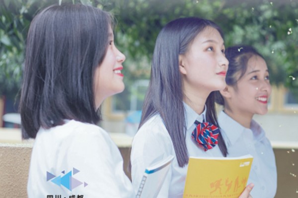 四川五月花技师学院五年一贯制学生