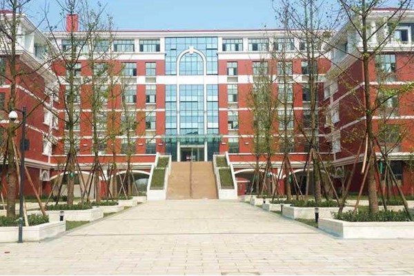 成都文武学校