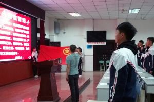 2020丹棱中学招生简章|招生要求|录取分数线