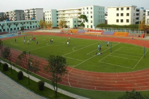 成都郫县文武高中