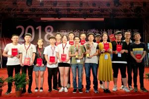四川五月花学校计算机专业怎么样
