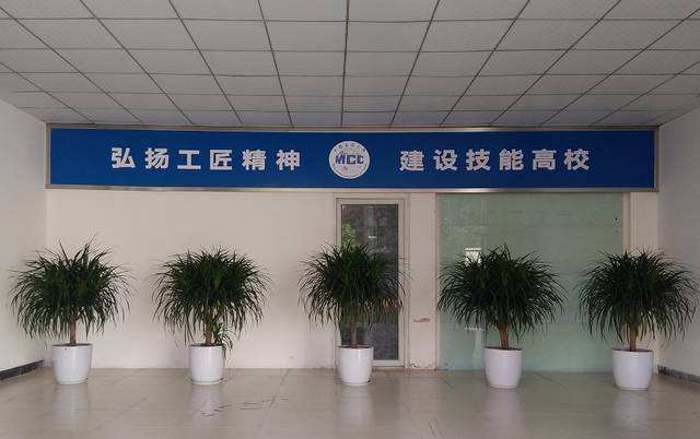 中国五冶大学都有什么专业
