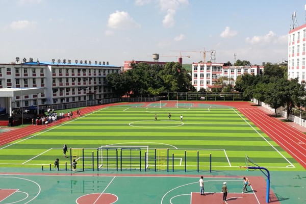 德阳安装技师学院