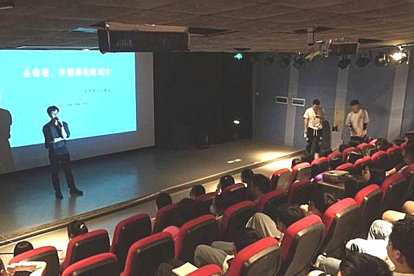 成都希望职业学校开展2020年艺体生分享会