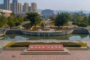 2020年成都航空职业技术学院招生简章|收费|招生条件