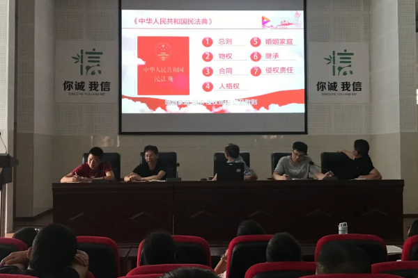 寿安中学