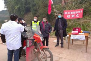 自贡职业技术学校优秀志愿者称号