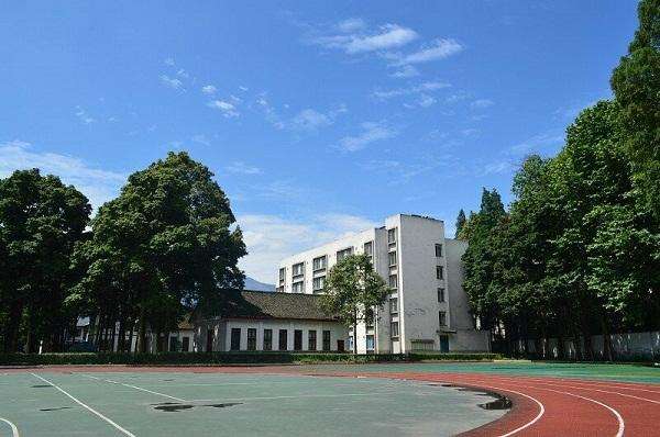四川读会计专业哪个学校好