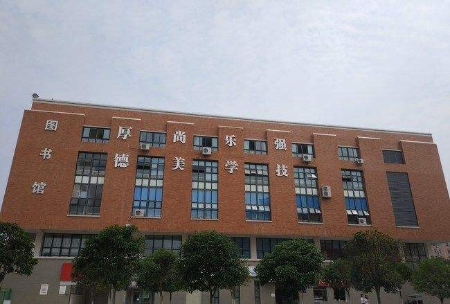 四川五月花技师学院招生简章