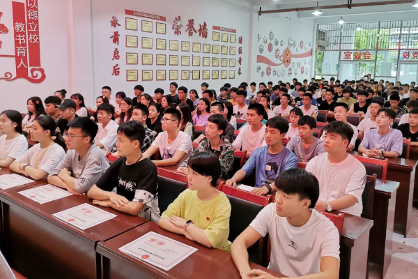 合江县少岷职业技术学校