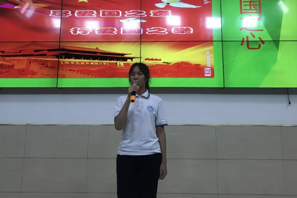 成都华商理工职业学校