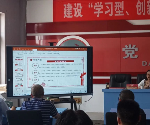 成都汽车职业技术学校