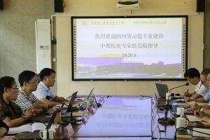 成都市工程职业技术学校物流专业接受中期检查验收