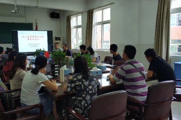 四川职业技术学校汽车职校举行教学能力大赛