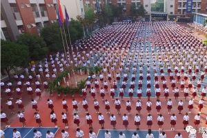 成都华商理工学校怎么样 看看学校特色教育