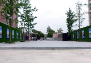 成都市华商理工职业学校校内环境怎么样