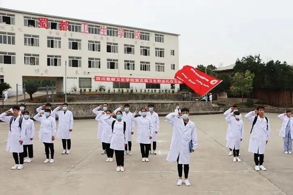 四川中职学校蜀都卫校举行卫生职业礼仪大赛