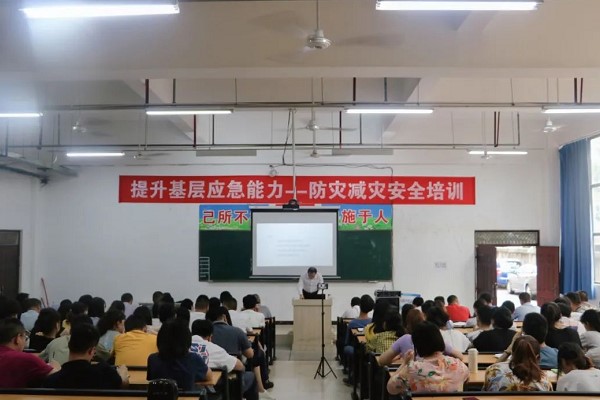 是东北人你们，。 6 和.jpg