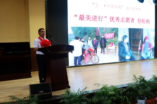 职业技术学校