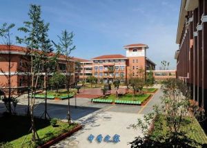 四川省崇州市崇庆中学招生计划及报名流程