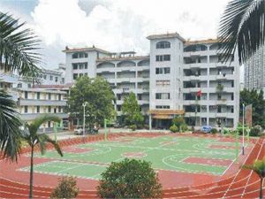 四川城市技师学院招生地址
