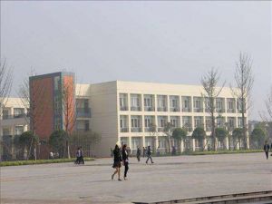 四川现代艺术学校2020年报名指南