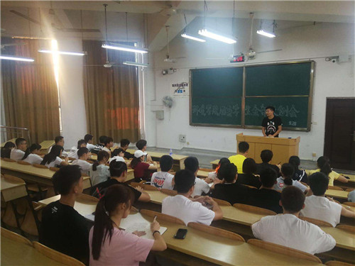 就读四川理工技师学院学生毕业后可享受什么待遇