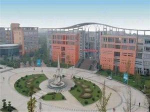 四川城市技师学院地址在哪儿