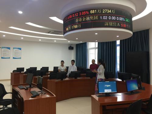 成都天府新区信息职业学院会不会乱收费