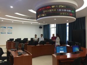 天府新区信息职业学院计算机专业怎么样？