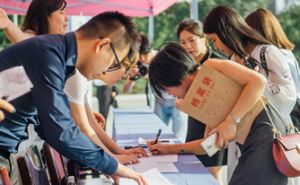 四川城市技师学院学酒店管理的学生适合读哪些书？