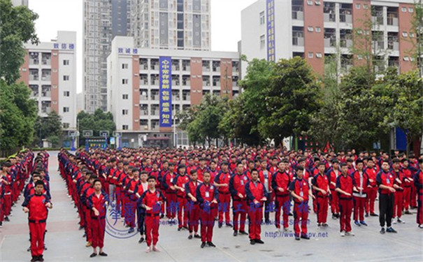 成都华商理工职业学校