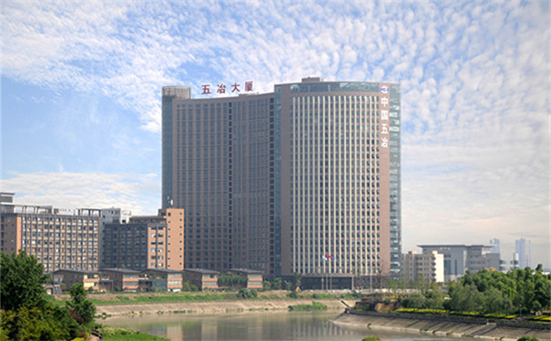 中国五治大学