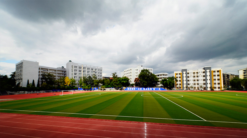 绵阳南山中学实验学校