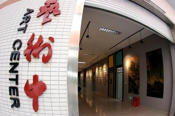 绵阳南山中学双语学校