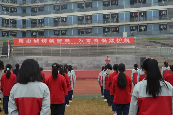 成都市青苏职业中专学校
