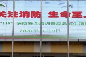 四川省崇州市怀远中学管理怎么样