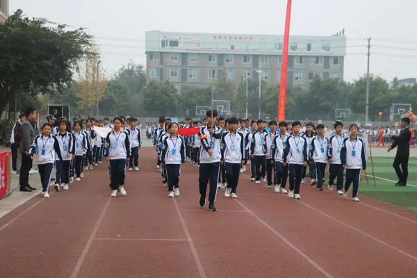 科华高级技工学校
