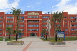 四川现代艺术学校怎么样?师资力量好吗?
