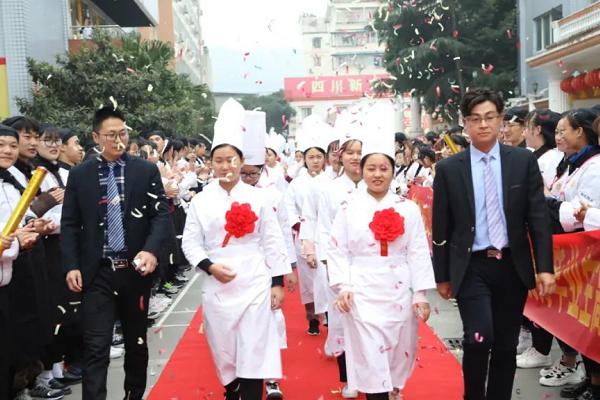 新东方烹饪学校在哪里