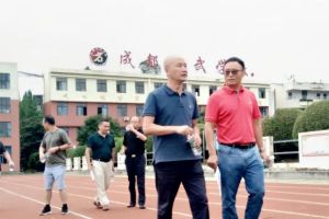 成都文武学校怎么样 成都文武学校属于哪个区