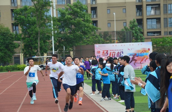 眉山育英实验学校
