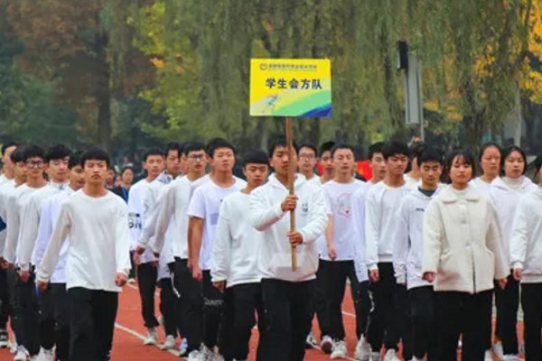 成都中职学校
