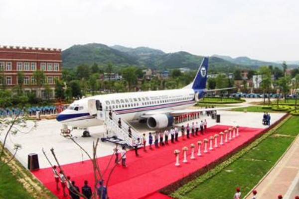 成都航空旅游职业学校怎么样