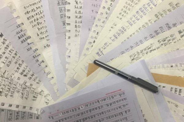 四川核工业技师学院成都校区好不好