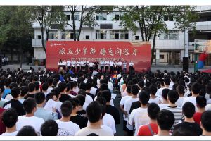 绵阳南山中学实验学校教学好不好