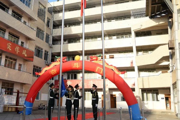 绵阳南山中学实验学校教学